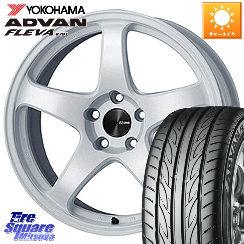 ENKEI エンケイ PerformanceLine PF05 WH 17インチ 17 X 7.0J +45 4穴 100 YOKOHAMA R3593 ADVAN FLEVA V701 ヨコハマ 195/40R17