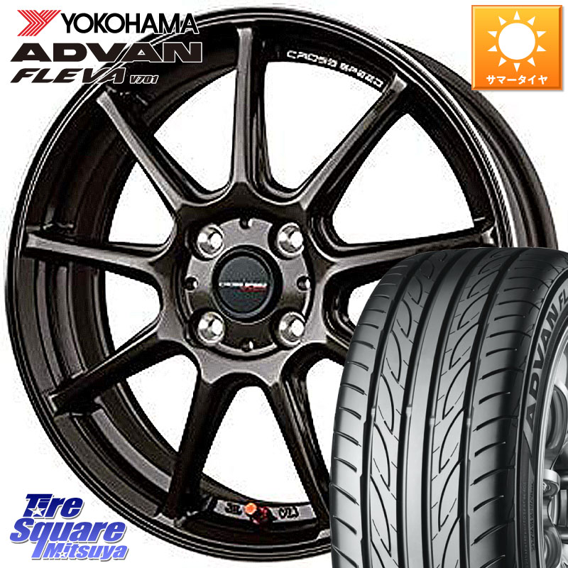 HotStuff クロススピード RS9 RS-9 軽量 ホイール 16インチ 16 X 6.0J +45 4穴 100 YOKOHAMA R0388 ADVAN FLEVA V701 ヨコハマ 195/45R16 M900系タンク・ルーミー Mx27/37/47Sソリオ・デリカD2 MAD7Sソリオ・MBD7SデリカD2 E11ノート ダイハツ トールM900S・M910S スバ