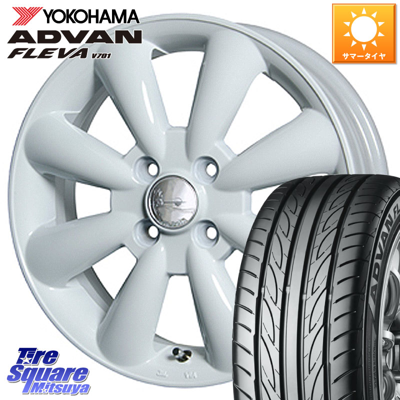 HotStuff ララパーム KC-8 lala Palm KC8 WH ホイール 15インチ 15 X 5.0J +45 4穴 100 YOKOHAMA R3584 ADVAN FLEVA V701 ヨコハマ 165/55R15 N-BOX タント スペーシア サクラ