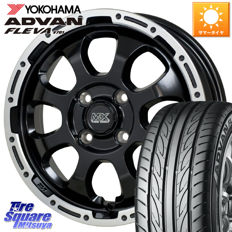 YOKOHAMA R0400 ADVAN FLEVA V701 ヨコハマ 205/50R16HotStuff マッドクロス GRACE グレイス BK 4H 在庫● ホイール 16インチ ★サマーセール★ 16X6.0J 42 4穴 100 ロードスターRF アクア|タイヤスクエアミツヤ