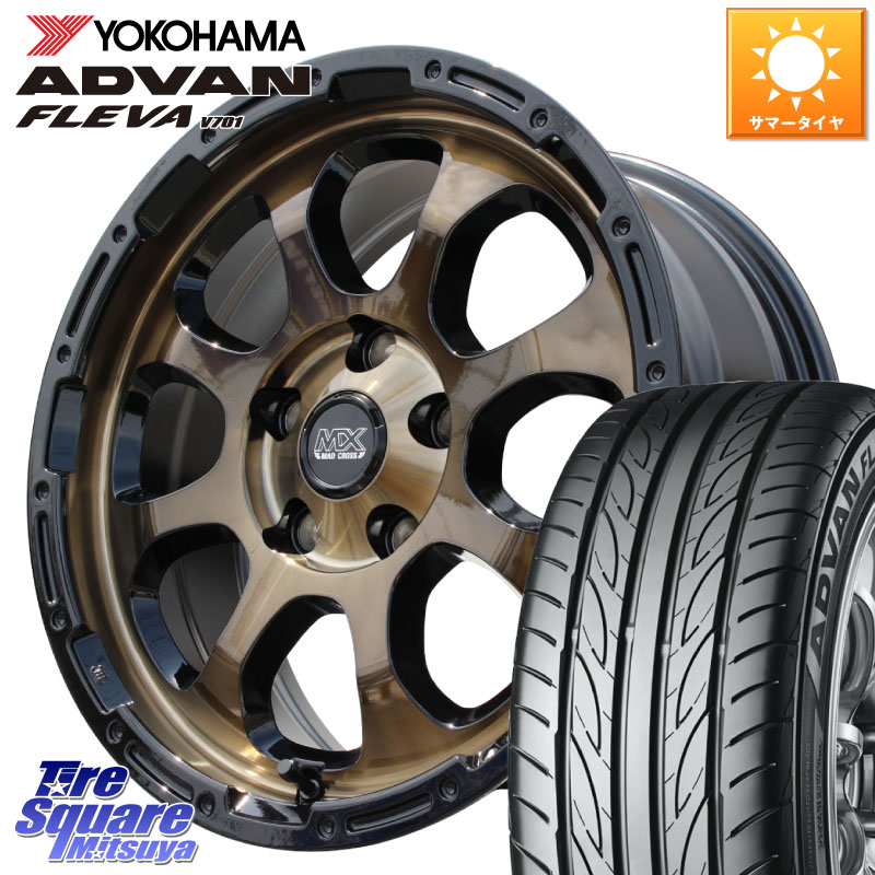 HotStuff マッドクロス GRACE グレイス BR 5H 在庫● ホイール 17インチ ★サマーセール★ 17 X 7.0J +38 5穴 114.3 YOKOHAMA R0410 ADVAN FLEVA V701 ヨコハマ 215/55R17 70系カムリ