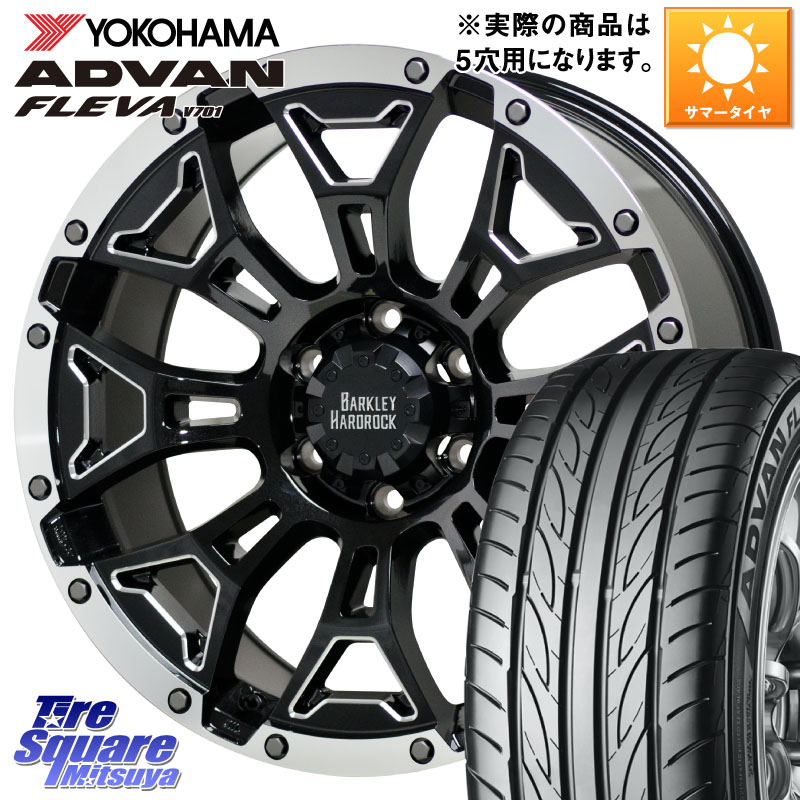 HotStuff BARKLEY HARDROCK ELBERT ハードロック エルバート ホイール 16インチ 16 X 7.0J +38 5穴 114.3 YOKOHAMA R0405 ADVAN FLEVA V701 ヨコハマ 195/55R16