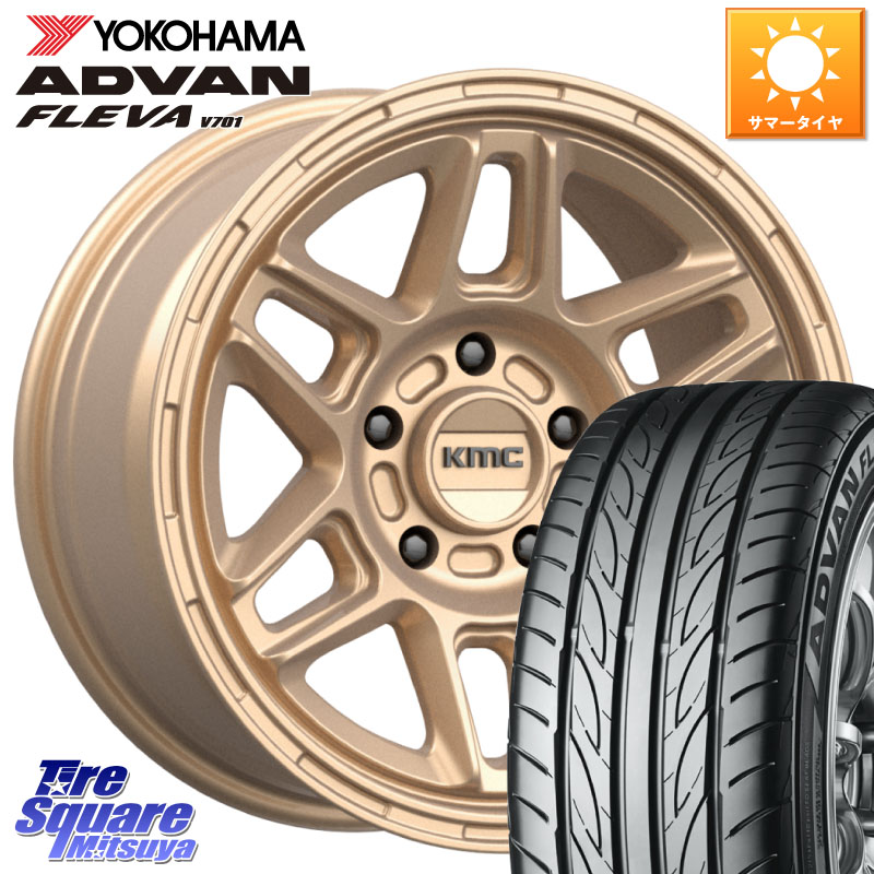 KMC KM716 NOMAD ホイール 17インチ 専用Nut別売 17 X 8.0J +38 5穴 114.3 YOKOHAMA R0404 ADVAN FLEVA V701 ヨコハマ 225/50R17