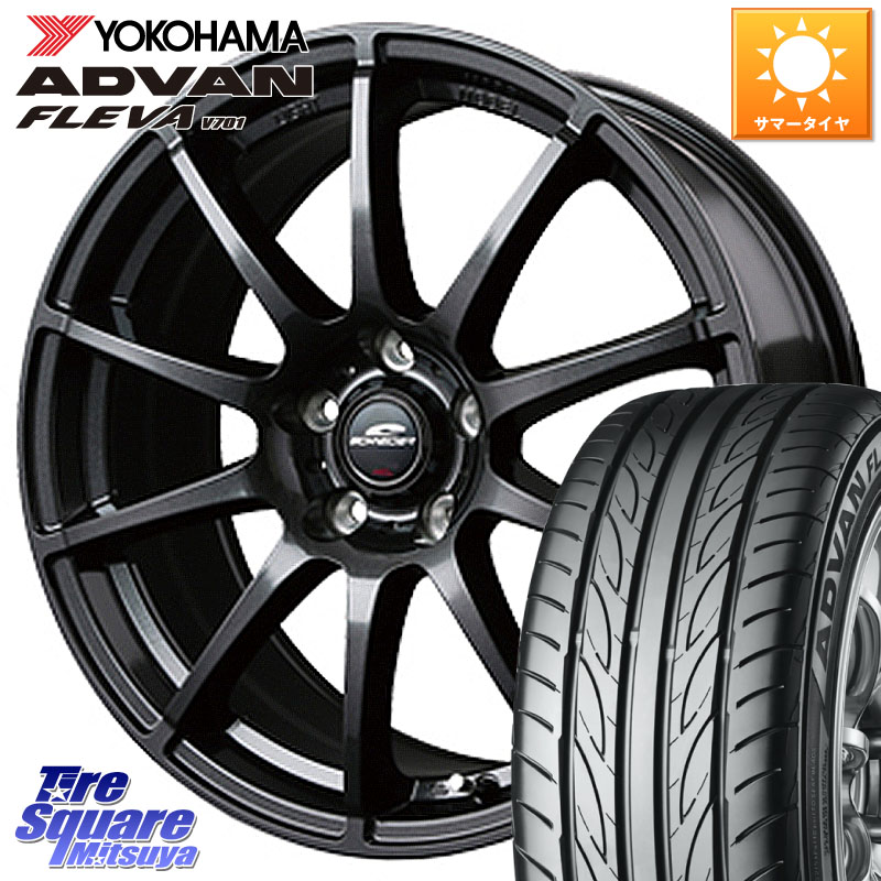 MANARAY MID SCHNEIDER StaG スタッグ ガンメタ ホイール 18インチ 18 X 8.0J +35 5穴 114.3 YOKOHAMA R3618 ADVAN FLEVA V701 ヨコハマ 225/50R18