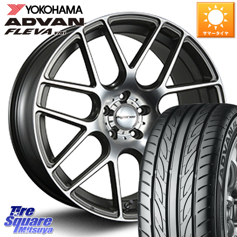 MLJ hyperion ハイペリオン CVM ホイール 20インチ 20 X 8.5J +45 5穴 114.3 YOKOHAMA R0414 ADVAN FLEVA V701 ヨコハマ 225/35R20