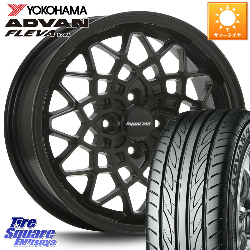 YOKOHAMA R3584 ADVAN FLEVA V701 ヨコハマ 165/55R15MLJ hyperion CALMA ハイペリオン カルマ 15X5.0J 45 4穴 100 N-BOX タント スペーシア サクラ R1 R2 ルークス ROOX 日産 デイズ デイズルークス 日産 デリカ ミニ DELICA MINI コペン N-ONE N ONE エヌワン ワゴン|タイヤスクエアミツヤ