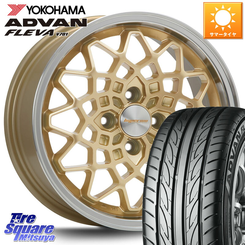 YOKOHAMA R3583 ADVAN FLEVA V701 ヨコハマ 165/50R15MLJ hyperion CALMA ハイペリオン カルマ 15X5.0J 45 4穴 100 タウンボックス クリッパーリオ 日産 コペン アトレーワゴン｜タイヤスクエアミツヤ