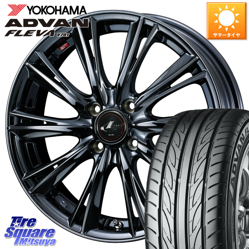 WEDS レオニス WX BMC1 ウェッズ Leonis ホイール 16インチ 16 X 6.0J +42 4穴 100 YOKOHAMA R0399 ADVAN FLEVA V701 ヨコハマ 195/50R16 アクア 160系カローラフィールダー ヤリス ロードスター 130系ヴィッツ モビリオ モビリオスパイク