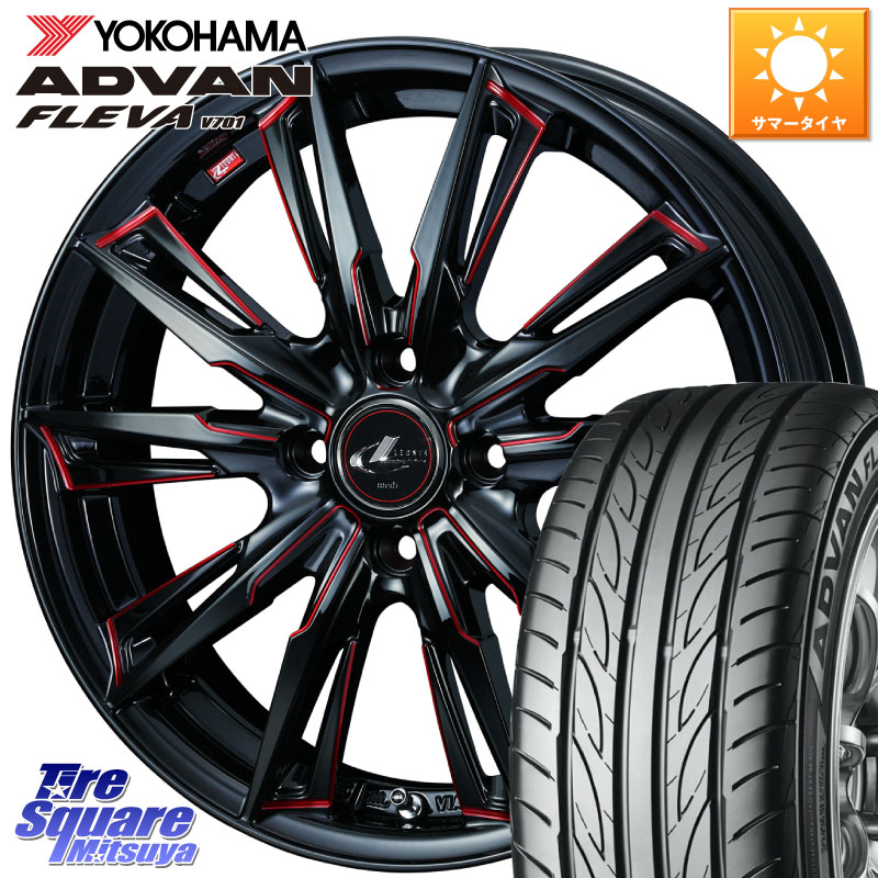 WEDS 【欠品次回05月上旬】 LEONIS レオニス GX RED ウェッズ ホイール 16インチ 16 X 6.0J +42 4穴 100 YOKOHAMA R0399 ADVAN FLEVA V701 ヨコハマ 195/50R16 アクア 160系カローラフィールダー ヤリス ロードスター 130系ヴィッツ モビリオ モビリオスパイク