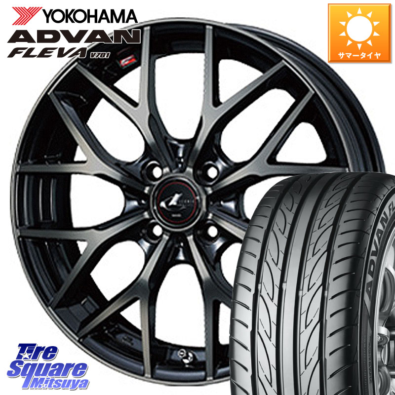 WEDS レオニス MX ウェッズ Leonis ホイール 15インチ 15 X 5.5J +50 4穴 100 YOKOHAMA R3587 ADVAN FLEVA V701 ヨコハマ 185/55R15 K13マーチ