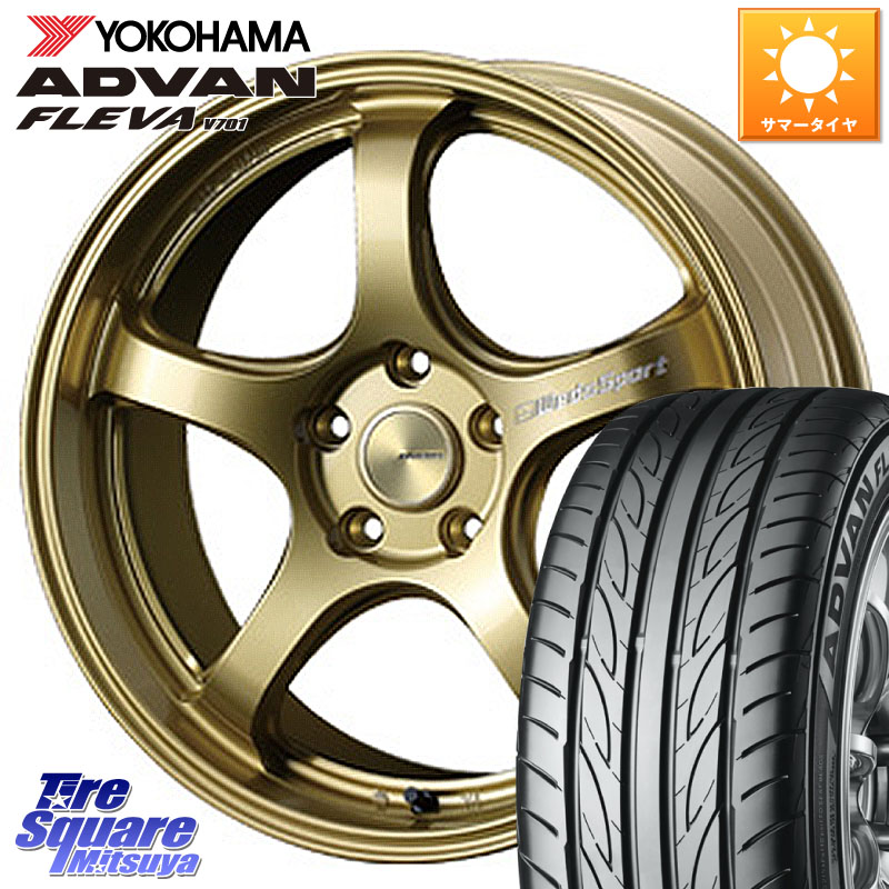YOKOHAMA R3595 ADVAN FLEVA V701 ヨコハマ 215/45R18WEDS WedsSport RN-05M RN05M ウェッズ スポーツ ホイール 18インチ 18X7.5J 45 5穴 114.3 プリウスアルファ ジェイド シビック アクセラ MAZDA｜タイヤスクエアミツヤ 148,230円
