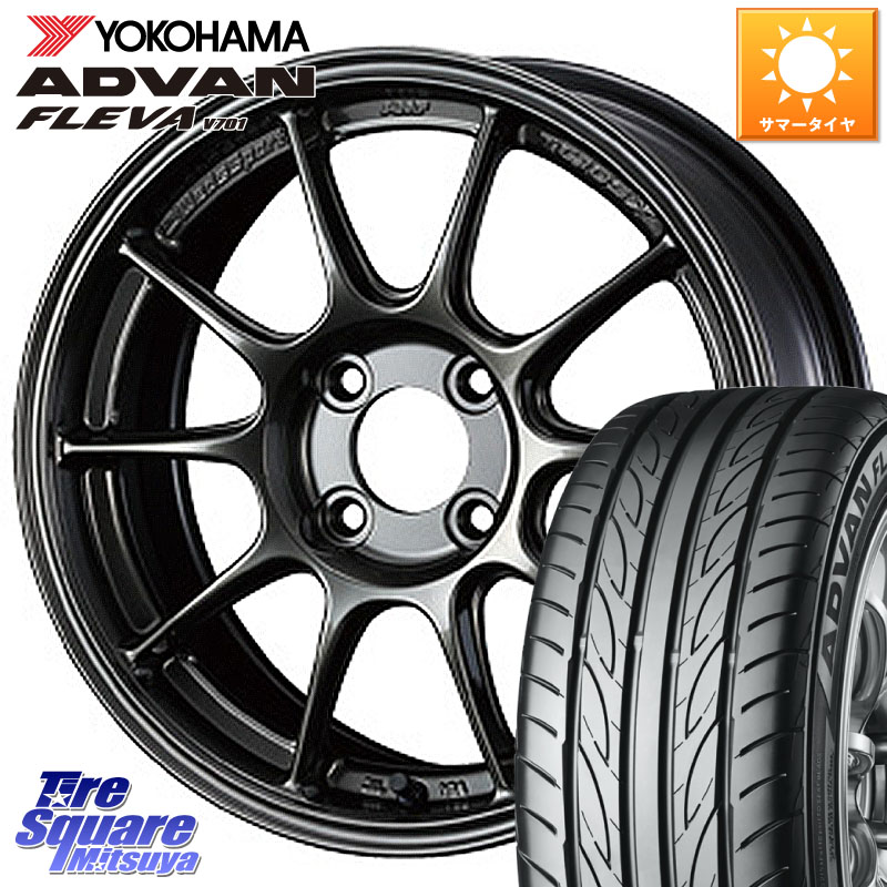 YOKOHAMA R0399 ADVAN FLEVA V701 ヨコハマ 195/50R16WEDS WedsSport TC-105X TC105X ウェッズ スポーツ ホイール 16インチ 16X7.0J 36 4穴 100 ロードスター(ローダウン等) ラウム ヤリス カスタム前提|タイヤスクエアミツヤ