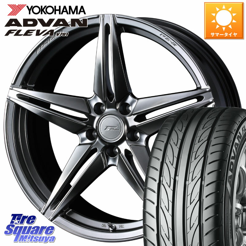 WEDS F ZERO FZ-3 FZ3 鍛造 FORGED ホイール18インチ エフゼロ 18 X 8.0J +45 5穴 114.3 YOKOHAMA R0395 ADVAN FLEVA V701 ヨコハマ 215/40R18
