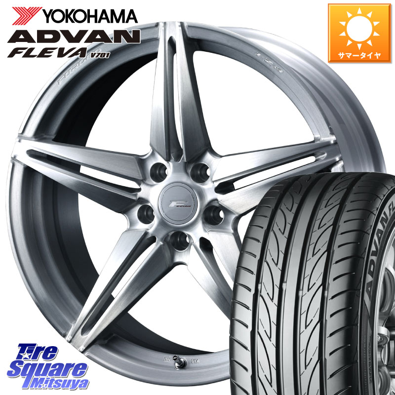 WEDS F ZERO FZ-3 FZ3 鍛造 FORGED ホイール18インチ エフゼロ 18 X 7.5J +48 5穴 114.3 YOKOHAMA R3595 ADVAN FLEVA V701 ヨコハマ 215/45R18 90系ノア ヴォクシー プリウスアルファ P15キックス リーフ MAZDA3