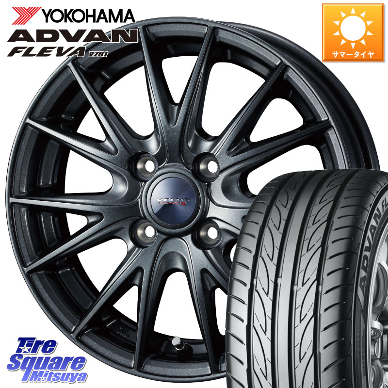 WEDS ウェッズ ヴェルヴァ スポルト2 ホイール 16インチ 16 X 6.0J +40 4穴 100 YOKOHAMA R3585 ADVAN FLEVA V701 ヨコハマ 165/50R16 ミラージュ