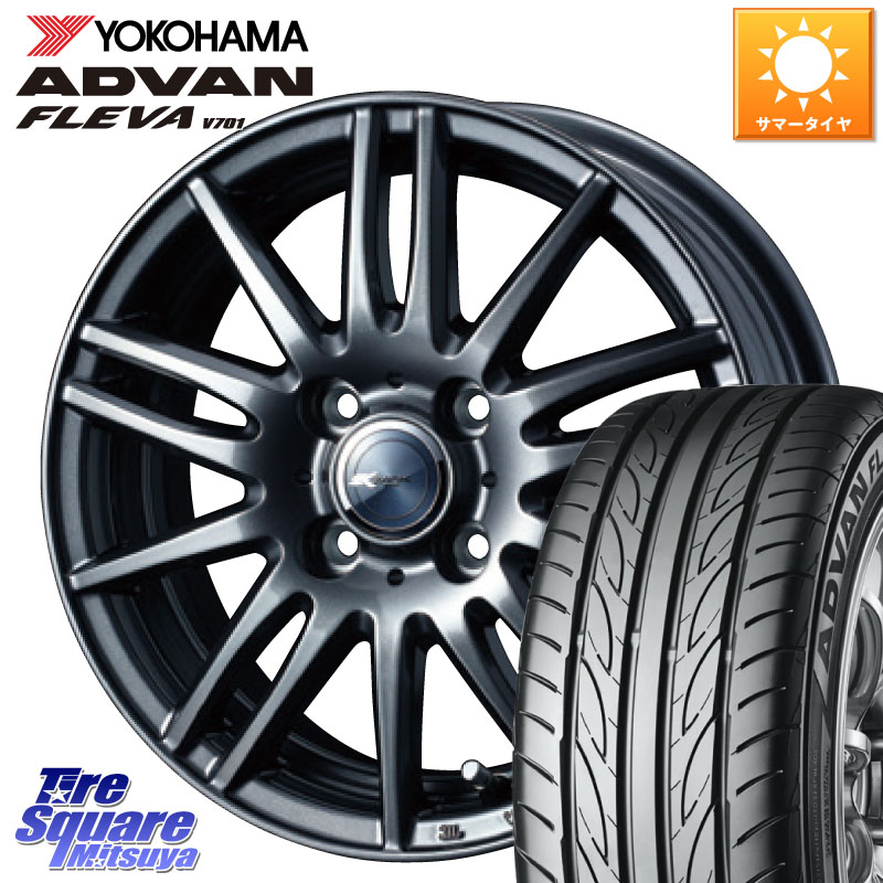 WEDS ウェッズ ZAMIK ザミック TITO 15インチ 15 X 4.5J +45 4穴 100 YOKOHAMA R3583 ADVAN FLEVA V701 ヨコハマ 165/50R15