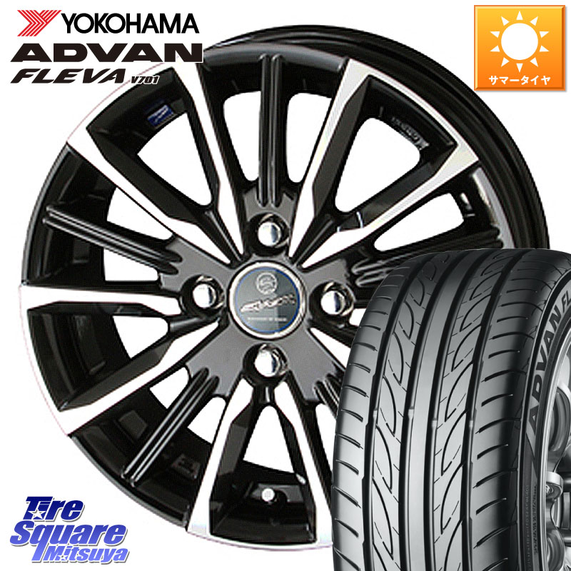 KYOHO 【欠品次回4月末】SMACK スマック ヴァルキリー ホイール 15インチ 15 X 4.5J +45 4穴 100 YOKOHAMA R3584 ADVAN FLEVA V701 ヨコハマ 165/55R15 N-BOX デリカミニ2WD タント スペーシア サクラ