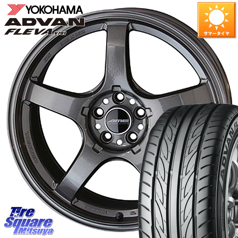 YOKOHAMA R3588 ADVAN FLEVA V701 ヨコハマ 205/40R17KYOHO TRACER GT-V GB ホイール 17インチ 17X7.5J 48 5穴 114.3|タイヤスクエアミツヤ