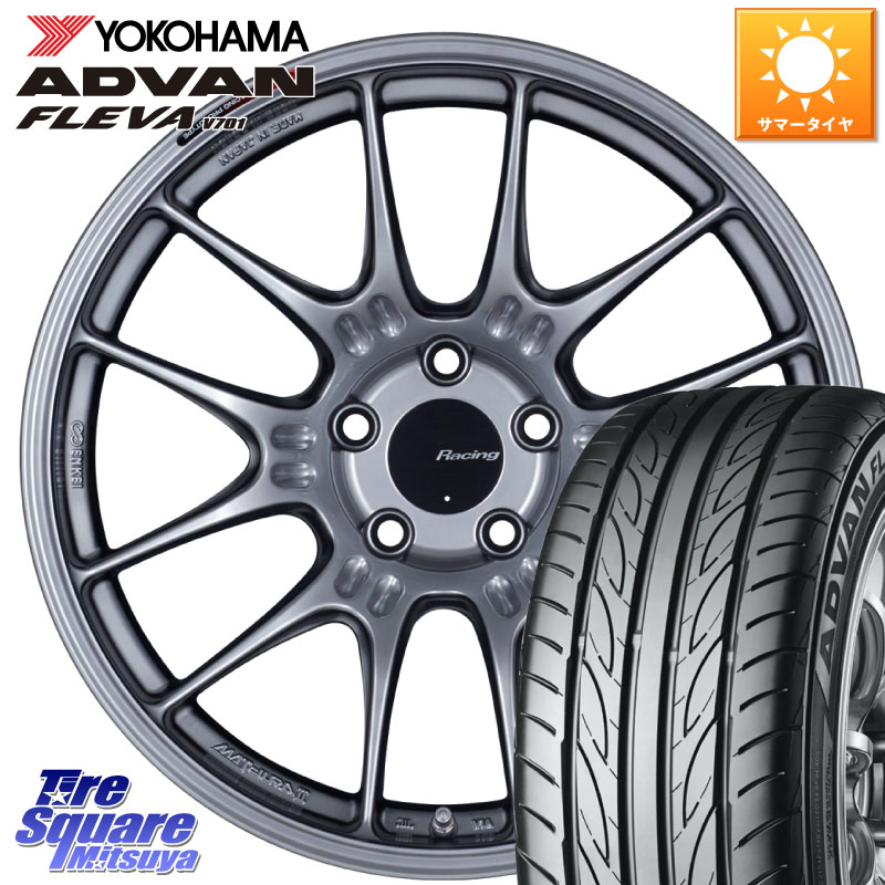 ENKEI エンケイ RACING GTC02 シルバー ホイール 18インチ 18 X 8.0J(86 Brembo) +35 5穴 100 YOKOHAMA R0395 ADVAN FLEVA V701 ヨコハマ 215/40R18 BRZ・86・GR86ブレンボキャリパー対応ローダウン車向けサイズ