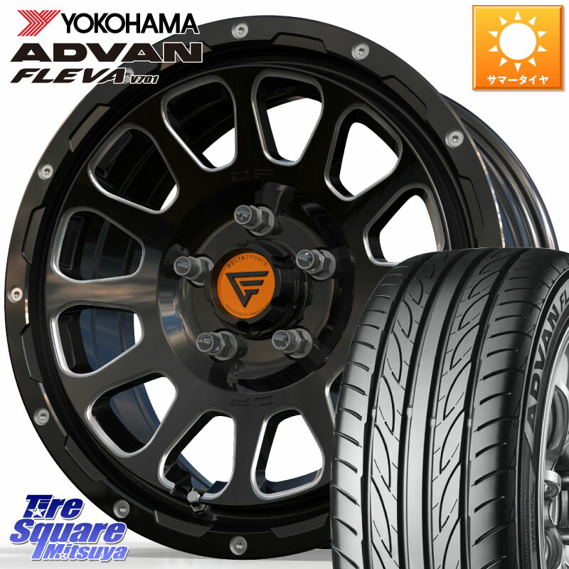 DELTA FORCE デルタフォース オーバル 16インチ 16 X 7.0J +35 5穴 114.3 YOKOHAMA R0383 ADVAN FLEVA V701 ヨコハマ 205/55R16 GRヤリスRSノーマルキャリパー