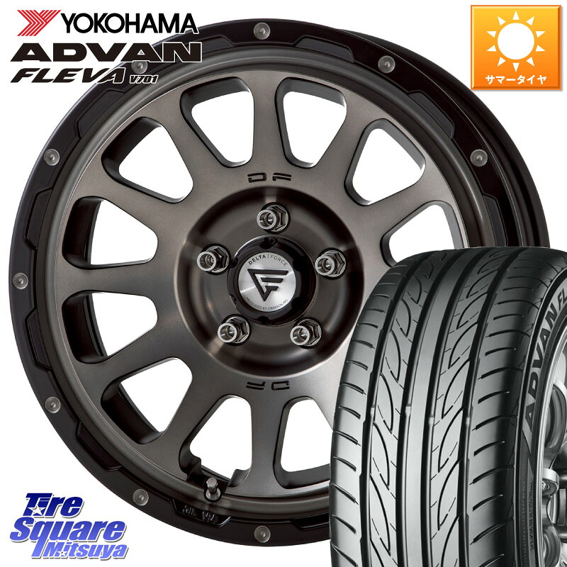 DELTA FORCE デルタフォース オーバル 8J ホイール 17インチ 17 X 8.0J +35 5穴 114.3 YOKOHAMA R0404 ADVAN FLEVA V701 ヨコハマ 225/50R17