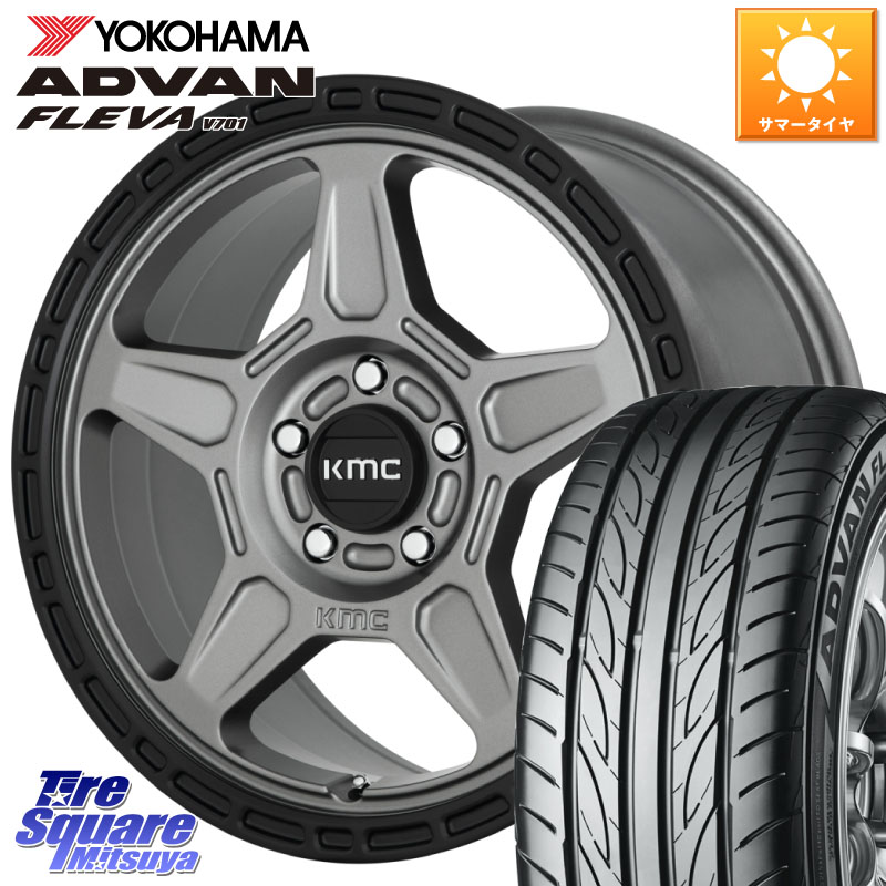 YOKOHAMA R3588 ADVAN FLEVA V701 ヨコハマ 205/40R17KMC KM721 ALPINE グレイ ホイール 17インチ 専用Nut別売 17X8.0J 38 5穴 114.3|タイヤスクエアミツヤ