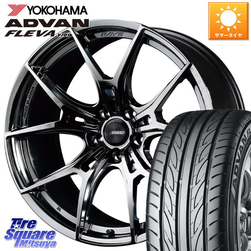 RAYS 【欠品次回8~9月】 レイズ GramLights グラムライツ 57FXZ RBC ホイール 18インチ 18 X 7.5J +50 5穴 114.3 YOKOHAMA R0391 ADVAN FLEVA V701 ヨコハマ 215/35R18