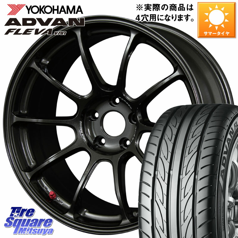 YOKOHAMA R3594 ADVAN FLEVA V701 ヨコハマ 215/45R16RAYS 【欠品次回要問合せ】 ZE40 レイズ ボルクレーシング ホイール 鍛造 16インチ 16X7.0J 36 4穴 100 ロードスター(ローダウン等)|タイヤスクエアミツヤ