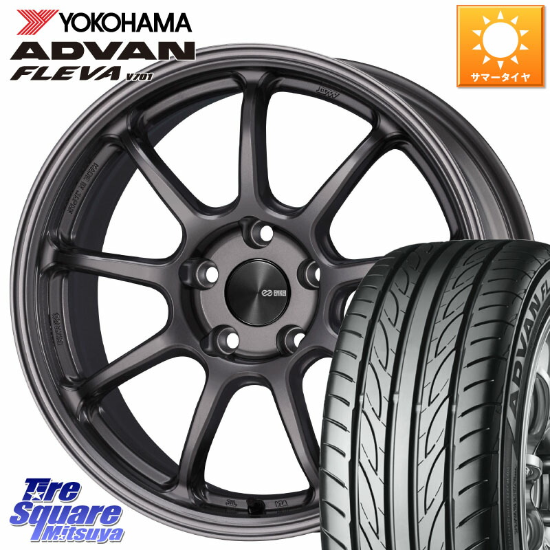 ENKEI PerformanceLine PF09 ホイール 4本 17インチ 17 X 7.0J +45 5穴 100 YOKOHAMA R0407 ADVAN FLEVA V701 ヨコハマ 205/50R17 210系カローラスポーツ 50系プリウス