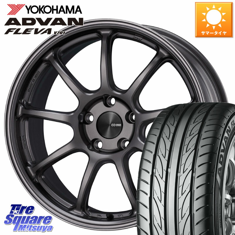 ENKEI PerformanceLine PF09 ホイール 4本 18インチ 18 X 8.0J +45 5穴 114.3 YOKOHAMA R3618 ADVAN FLEVA V701 ヨコハマ 225/50R18 50系エスティマ 10系カローラクロス MAZDA6 10系アルファード