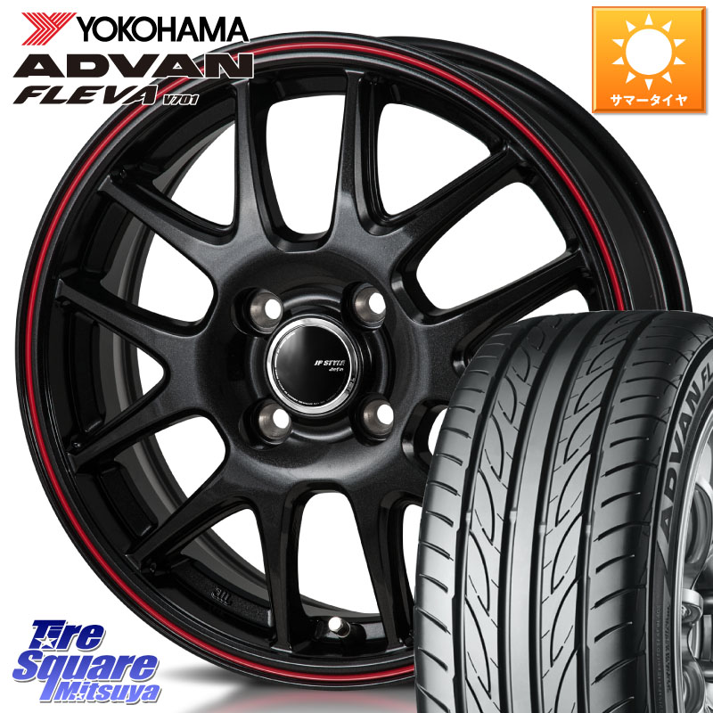 MONZA JP STYLE Jefa ジェファ 17インチ 17 X 6.5J +50 4穴 100 YOKOHAMA R3593 ADVAN FLEVA V701 ヨコハマ 195/40R17