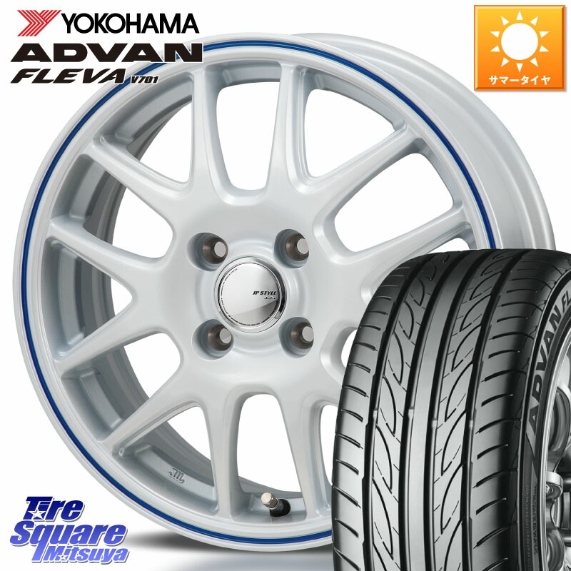 MONZA JP STYLE Jefa ジェファ 15インチ 15 X 4.5J +45 4穴 100 YOKOHAMA R3583 ADVAN FLEVA V701 ヨコハマ 165/50R15
