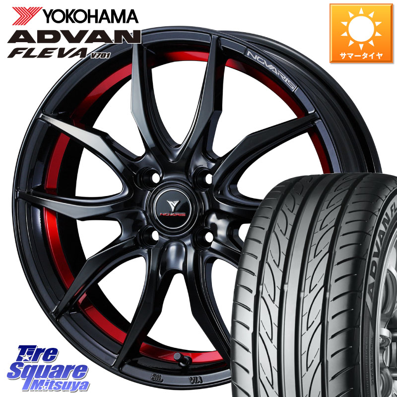 WEDS NOVARIS ROHGUE VF ノヴァリス ホイール 16インチ ローグ 16 X 6.0J +42 4穴 100 YOKOHAMA R0388 ADVAN FLEVA V701 ヨコハマ 195/45R16 M900系タンク・ルーミー E11ノート ダイハツ トールM900S・M910S スバル ジャスティM900F・M910F