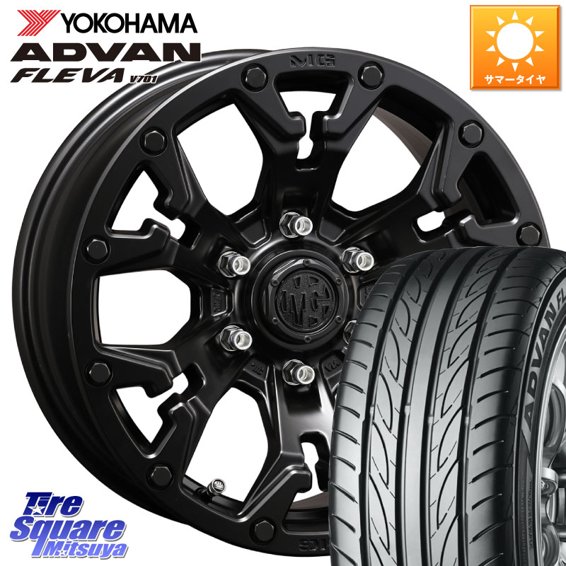 CRIMSON クリムソン GOLEM ゴーレム 16インチ ◇参考画像 16 X 7.0J +35 5穴 114.3 YOKOHAMA R0383 ADVAN FLEVA V701 ヨコハマ 205/55R16 GRヤリスRSノーマルキャリパー