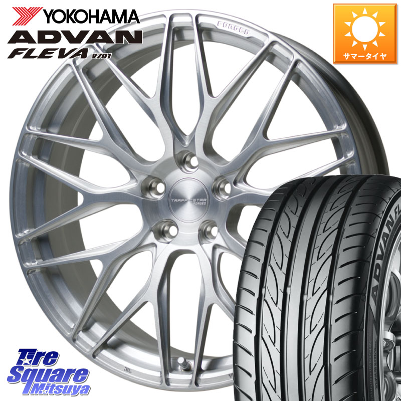 YOKOHAMA R0414 ADVAN FLEVA V701 ヨコハマ 225/35R20HotStuff TSF-01 BRS トラフィックスターフォージド 20インチ 20X8.5J 38 5穴 114.3|タイヤスクエアミツヤ