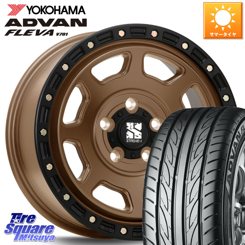 YOKOHAMA R0383 ADVAN FLEVA V701 ヨコハマ 205/55R16MLJ XJ07 XTREME-J 5H MB エクストリームJ 16インチ 16X7.0J 35 5穴 114.3 GRヤリスRSノーマルキャリパー|タイヤスクエアミツヤ