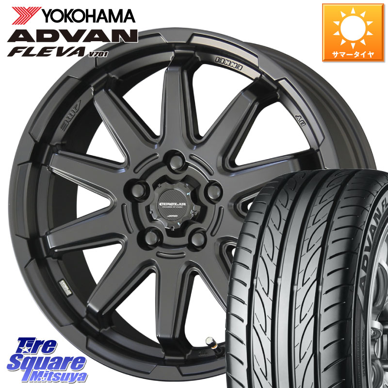 KYOHO キョウホウ CIRCLAR サーキュラー C10S 17インチ 17 X 7.0J +48 5穴 114.3 YOKOHAMA R0411 ADVAN FLEVA V701 ヨコハマ 215/50R17 プリウスアルファ リーフ FL系シビック MAZDA3 レヴォーグ