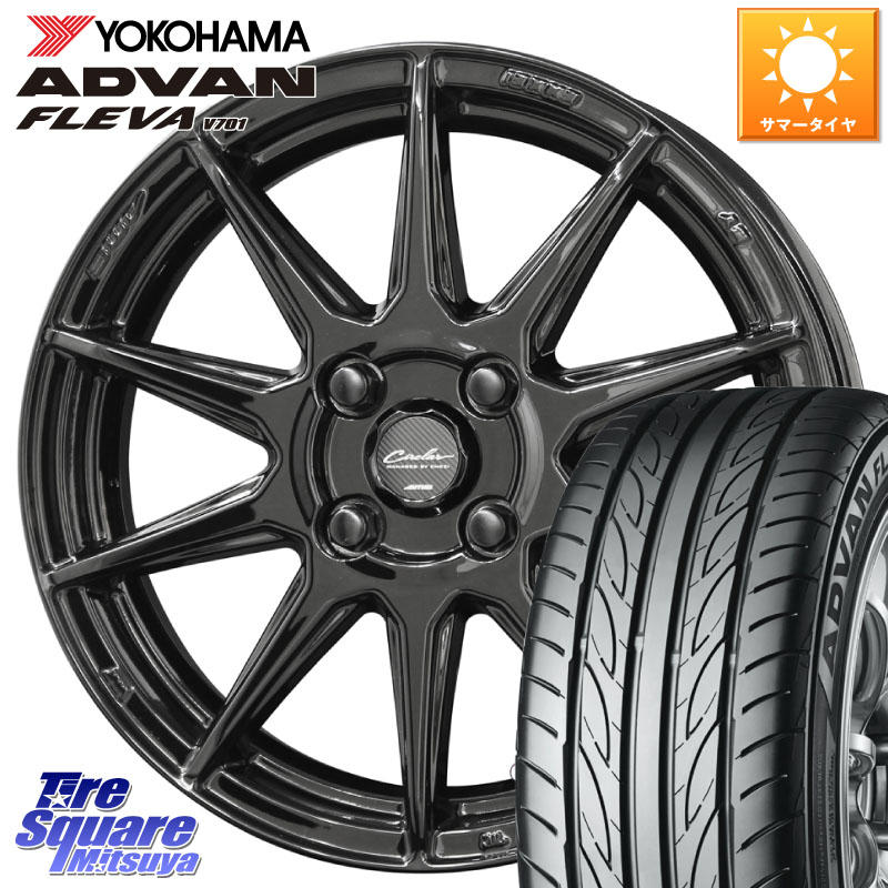KYOHO 【欠品次回4月末】キョウホウ CIRCLAR サーキュラー C10R 15インチ 15 X 5.0J +45 4穴 100 YOKOHAMA R3583 ADVAN FLEVA V701 ヨコハマ 165/50R15