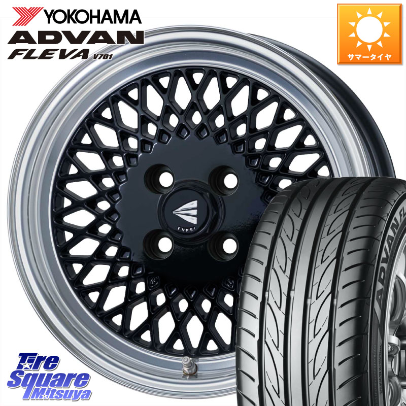 YOKOHAMA R3583 ADVAN FLEVA V701 ヨコハマ 165/50R15ENKEI エンケイ NEO CLASSIC ENKEI92 15インチ 15X5.0J 45 4穴 100 タウンボックス クリッパーリオ 日産 コペン アトレーワゴン|タイヤスクエアミツヤ