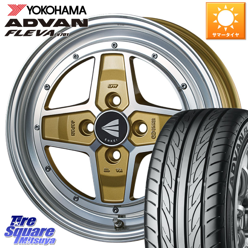 ENKEI エンケイ NEO CLASSIC APACHE2 アパッチ ネオクラシック 15インチ 15 X 5.0J +45 4穴 100 YOKOHAMA R3583 ADVAN FLEVA V701 ヨコハマ 165/50R15