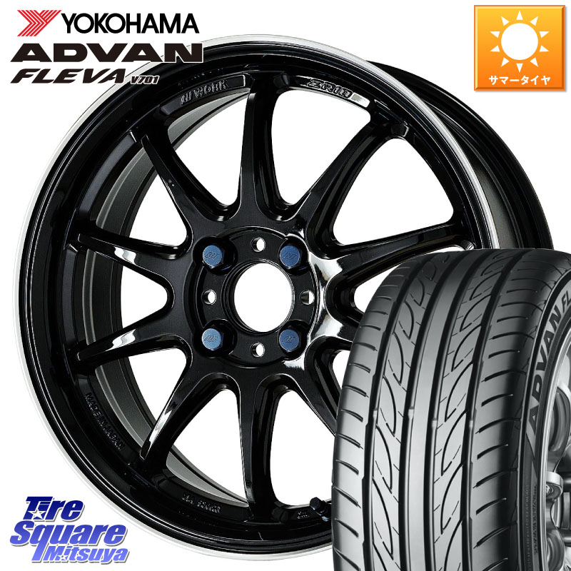 WORK ワーク EMOTION エモーション ZR10 16インチ 16 X 5.5J +45 4穴 100 YOKOHAMA R0388 ADVAN FLEVA V701 ヨコハマ 195/45R16 K13マーチ E11ノート