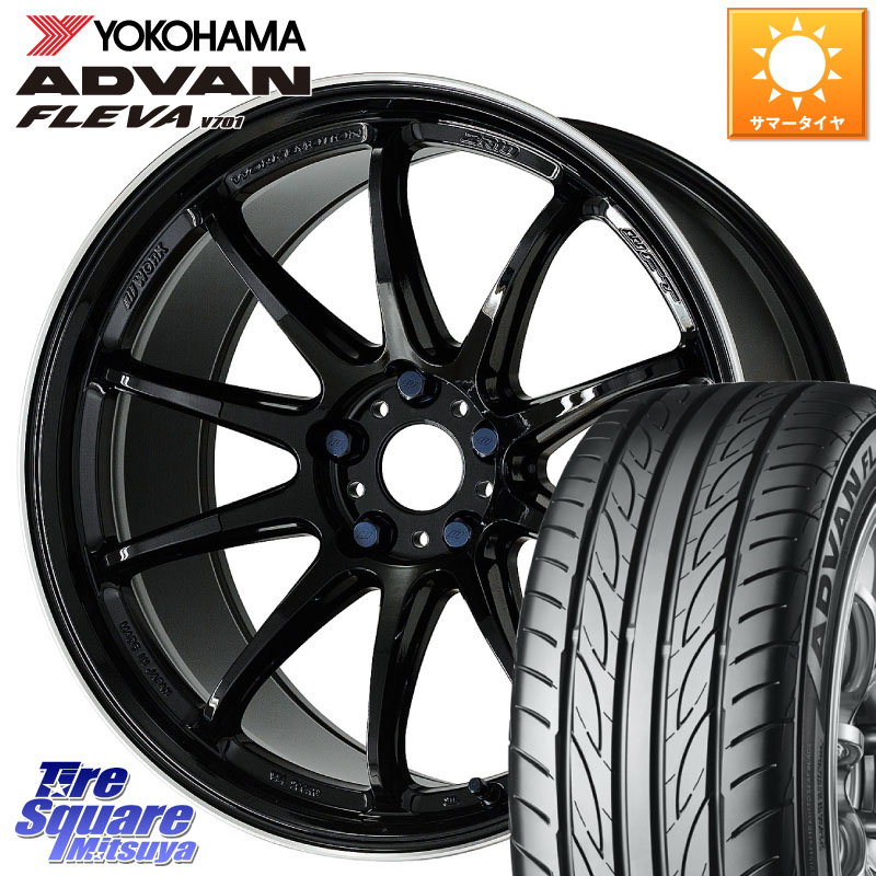 YOKOHAMA R0396 ADVAN FLEVA V701 ヨコハマ 235/55R18WORK ワーク EMOTION エモーション ZR10 18インチ 18X8.5J 32 5穴 114.3 デリカD:5 D5 カスタムサイズ｜タイヤスクエアミツヤ 132,765円