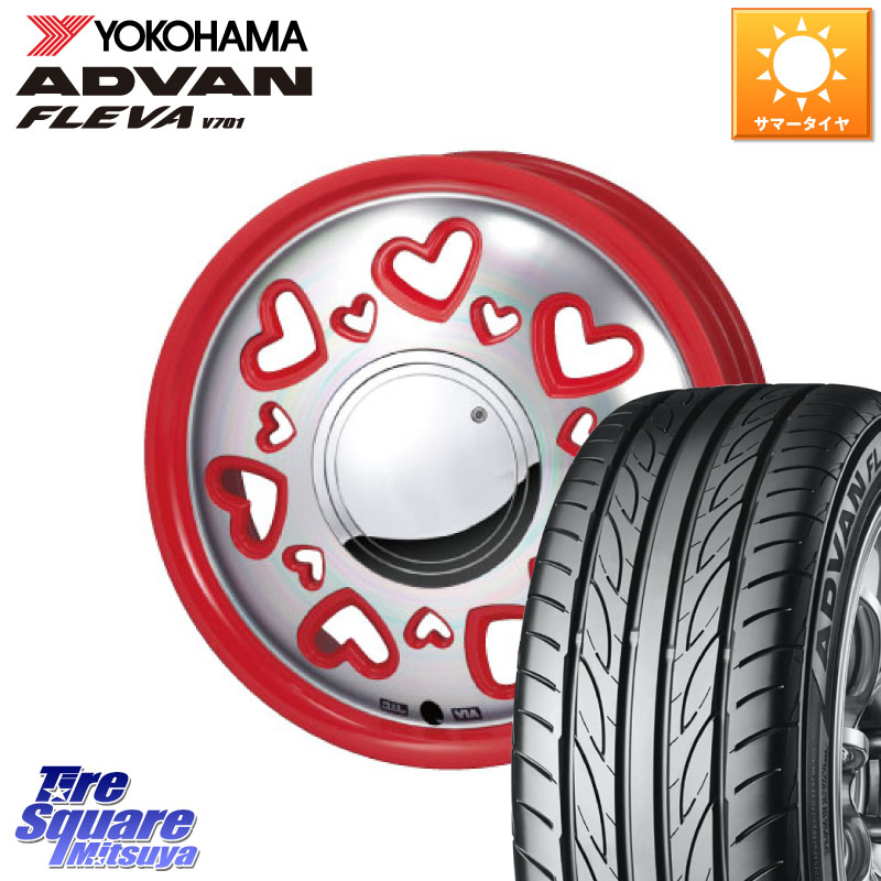 YOKOHAMA R3584 ADVAN FLEVA V701 ヨコハマ 165/55R15MONZA K Quty キューティー ホイール 15インチ 15X4.5J 43 4穴 100 N-BOX タント スペーシア サクラ R1 R2 ルークス ROOX 日産 デイズ デイズルークス 日産 デリカ ミニ DELICA MINI コペン N-ONE N ONE エヌワン|タイヤスクエアミツヤ