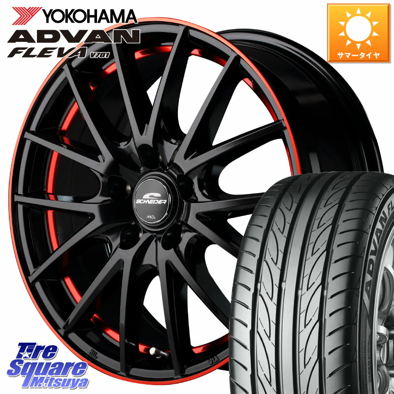 MANARAY MID SCHNEIDER シュナイダー RX27 17インチ 17 X 7.0J +38 5穴 114.3 YOKOHAMA R0404 ADVAN FLEVA V701 ヨコハマ 225/50R17