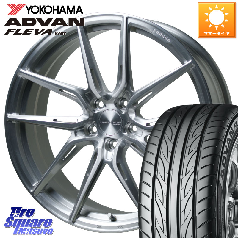 YOKOHAMA R0417 ADVAN FLEVA V701 ヨコハマ 235/45R19HotStuff TSF-02 BRS トラフィックスターフォージド 19インチ 19X9.0J 38 5穴 114.3 アルファード ヴェルファイア カスタムサイズ|タイヤスクエアミツヤ