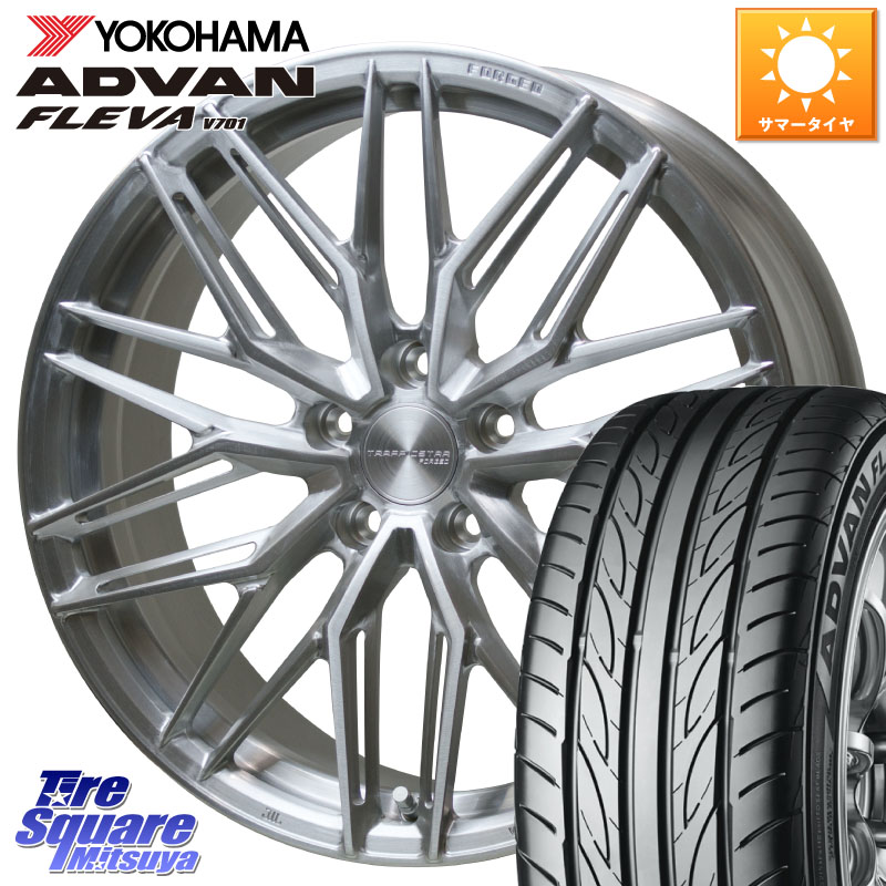 YOKOHAMA R0414 ADVAN FLEVA V701 ヨコハマ 225/35R20HotStuff TSF-03 BRS トラフィックスターフォージド 20インチ 20X8.5J 38 5穴 114.3|タイヤスクエアミツヤ