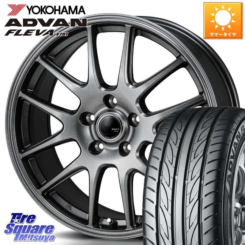 YOKOHAMA R0395 ADVAN FLEVA V701 ヨコハマ 215/40R18Japan三陽 ZACK JP-205 ホイール 18X7.5J 38 5穴 114.3 リーフ LEAF 日産|タイヤスクエアミツヤ