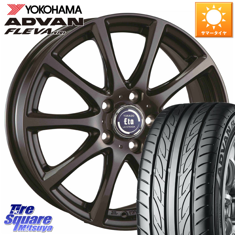 阿部商会 イータ 平座仕様 ティラード(トヨタ・レクサス車専用) 18 X 7.5J +38 5穴 114.3 YOKOHAMA R0396 ADVAN FLEVA V701 ヨコハマ 235/55R18