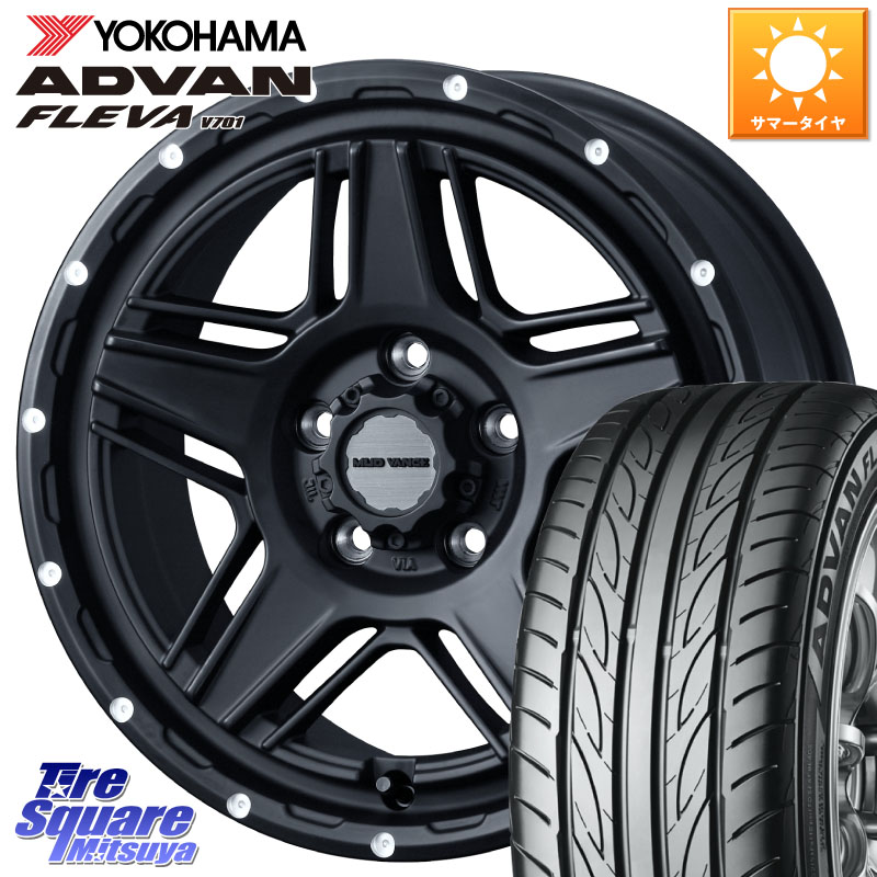 YOKOHAMA R0405 ADVAN FLEVA V701 ヨコハマ 195/55R16WEDS 40535 マッドヴァンス07 MUD VANCE 07 BK 16インチ 16X7.0J 38 5穴 114.3｜タイヤスクエアミツヤ