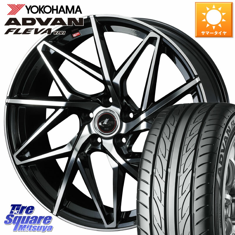 YOKOHAMA R0410 ADVAN FLEVA V701 ヨコハマ 215/55R17WEDS 40595 レオニス LEONIS IT PBMC 17インチ 17X7.0J 47 5穴 100｜タイヤスクエアミツヤ